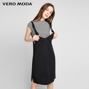 Vero Moda 31727B525-E40