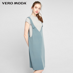 Vero Moda 31727B525-E56