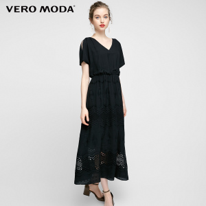 Vero Moda 31717B522-Black