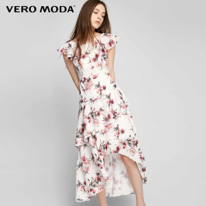 Vero Moda 31727B502-S85