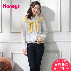 honeys CIC-592-62-7911