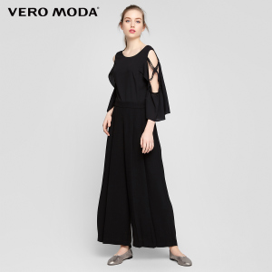 Vero Moda 317244508-E40