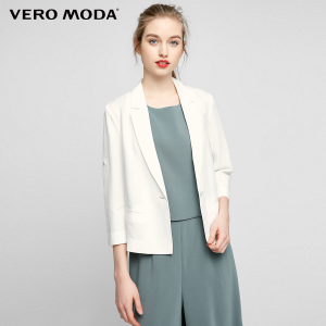 Vero Moda 317208515-A10