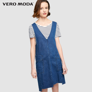 Vero Moda 317242515-J3D