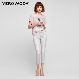 Vero Moda 31726I509-J08