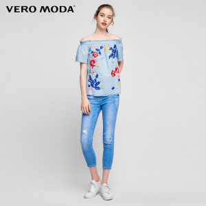 Vero Moda 31726I509-J38