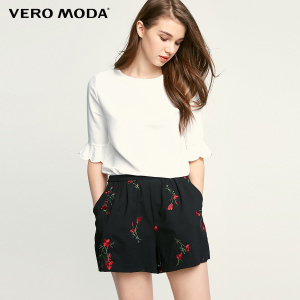 Vero Moda 31726X507-A10