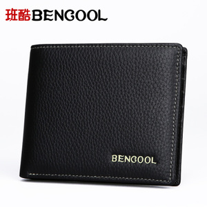 Bencool/班酷 1KB860010-1