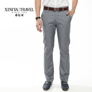 XINIYA TRAVEL/希尼亚 XB1325511