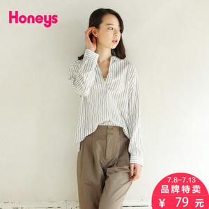honeys CIC-632-62-8045