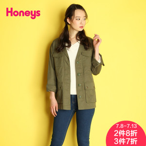 honeys CZ-632-43-7465