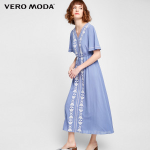 Vero Moda 31716Z515-E39