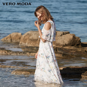 Vero Moda 31726Z506-A10