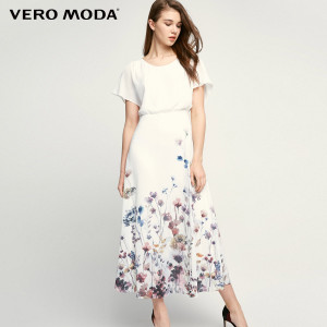 Vero Moda 31727B511-A10