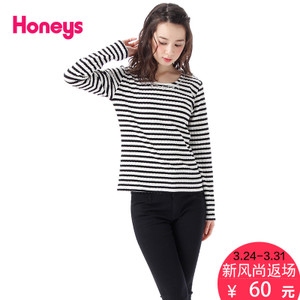 honeys CZ-596-11-3321