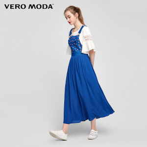 Vero Moda 317242523-J3D