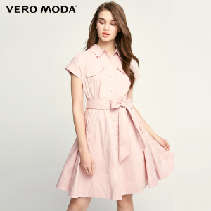 Vero Moda 31717B505-C16