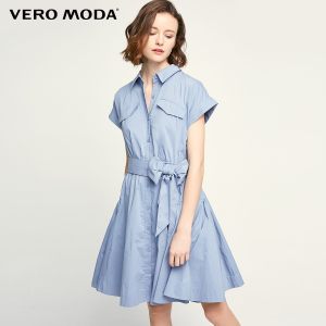 Vero Moda 31717B505-E39