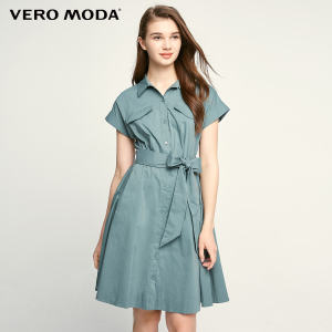 Vero Moda 31717B505-E56