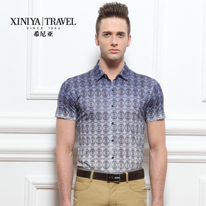 XINIYA TRAVEL/希尼亚 XN1323518