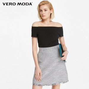 Vero Moda 316201062-010