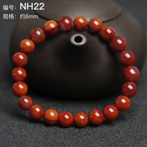 三缘证宝 NH22