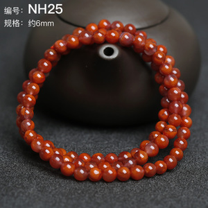 三缘证宝 NH25