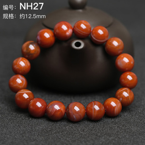 三缘证宝 NH27