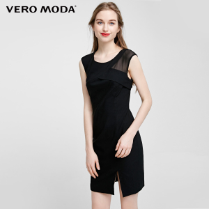 Vero Moda 31727A530-E40