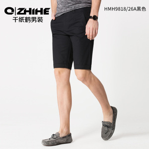 QZHIHE/千纸鹤 HMHT9818-26A