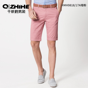 QZHIHE/千纸鹤 HMHT9818-17A