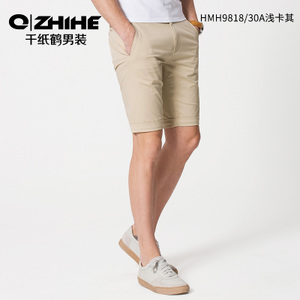 QZHIHE/千纸鹤 HMHT9818-30A