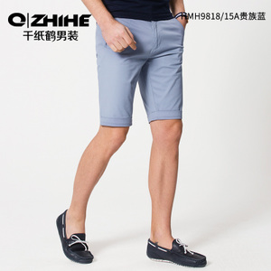 QZHIHE/千纸鹤 HMHT9818-15A