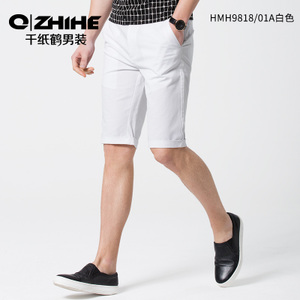 QZHIHE/千纸鹤 HMHT9818-01A