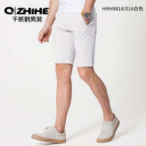 QZHIHE/千纸鹤 HMHT9818-01A