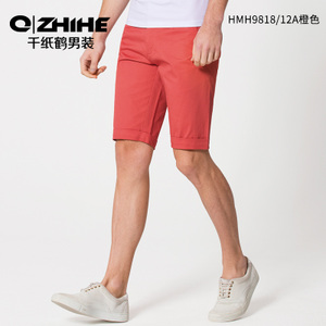 QZHIHE/千纸鹤 HMHT9818-12A