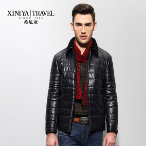 XINIYA TRAVEL/希尼亚 XM1346310