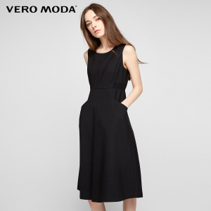 Vero Moda 31727A523-E40