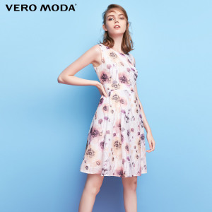 Vero Moda 31727A526-A10