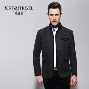 XINIYA TRAVEL/希尼亚 XE1236023