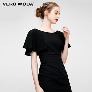 Vero Moda 31727B506-E40