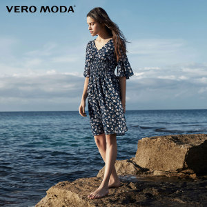 Vero Moda 31726Z507-E39