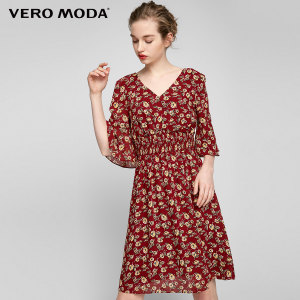 Vero Moda 31726Z507-S97