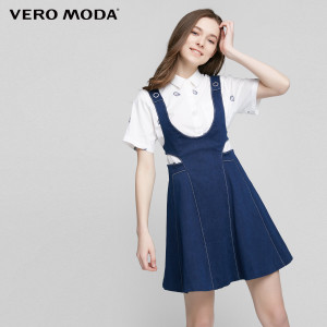 Vero Moda 317242521-J3E