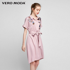 Vero Moda 31727B516-C27