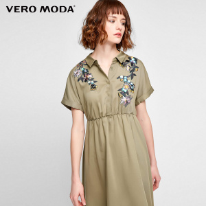 Vero Moda 31727B516-E06