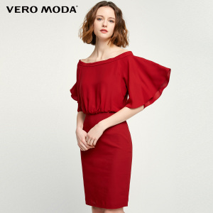 Vero Moda 31726Z510-S97