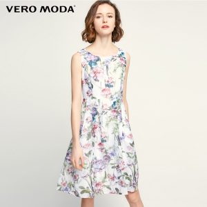 Vero Moda 31727A536-C27