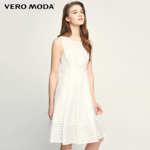 Vero Moda 31727A529-A10