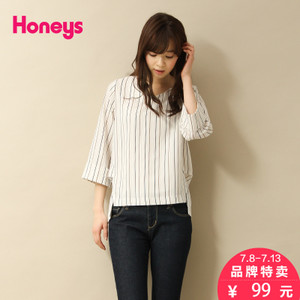 honeys GLA-569-62-8096
